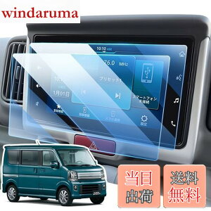 �y���������zLANGBEAN �X�Y�L �G�u���C/�G�u���C���S�� DA17V/DA17W�^ �i�r �ی�t�B���� 7�C���` �G�u���B �t�B���� da17v �J�[�i�r �ԗp�t���ی�t�B���� PET�� �����x�^�b�` �w��h�~ �L�Y�h�~ ��