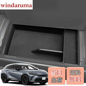 yzLANGBEAN g^ NEX|[c/NENXI[o[ R\[gC Crown Sport 2024NKp R\[{bNX [ p[c JX^p[c NEANZT