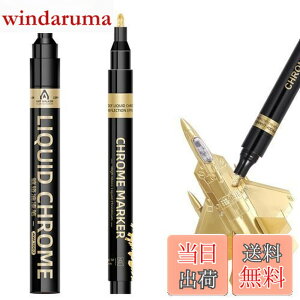 �y���������zKALOLINNA �����b�L ��C�y�� �S�[���h�}�[�J�[�y�� 2�Z�b�g DIY�p�i �h�邾���Ń��b�L ������t�̃N�����y�C���g�}�[�J�[ ����������F �h�����ˌ��򃁃^���b�N �z �Z���~�b�N 