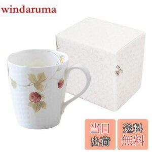 yzNARUMI(i~) }OJbv [V[K[f 370cc Xgx[ 킢  [t 傫 v[g dqW H@Ή Mtg bsO 51281-2826PAZ