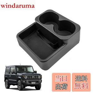 yzLANGBEAN XYL Wj[ JB23W/JB33W (2004.10`2014.8jMTԗp R\[gC hNz_[ J[h[ R\[{bNX  p[c JX^p[c Wj[ AN