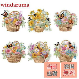 JISHSHAY 6 _Ch yCeBO ①ɗp}Olbg  DIY _Ch A[g ①ɗp}Olbg Ԃ 5D _ChA[g Lbg r[YA[g S |Lbg ȃ_