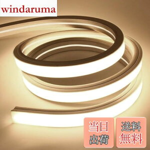 yzSPAHER LEDe[vCg Px `[uCg h jA VR`[u XgbvCg lICg Ȃ₷ ؒf\ tȒP ڂɗD ԐڏƖ DIY 