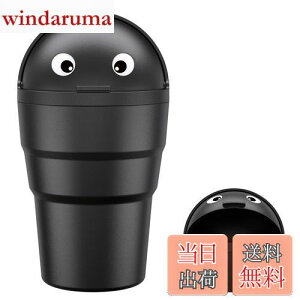 yzxuenair SD-1610  S~ hNz_[ X |Ȃ 520ml ԗpS~ ԓS~  IV ԍڃS~ ~jRpNg Ԃ̃S~ XvOXtbvJo[