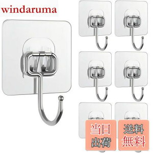 yzBIUTEFOR Ǌ|tbN S  Ȃ ω׏d20KG ͔S ȃtbN h h Ǌ|p tbN 7×7cm傫TCY 6Zbg