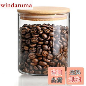 yzComSaf R[q[ ۑe 750ml LjX^[ KX  |Wt e    ibc geB[obO̕ۑp ی^ 1ZbgLb`[p