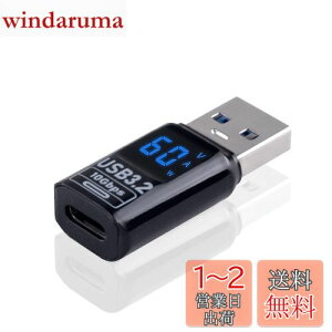 yzPoyiccot USB-C to USB-AϊRlN^ 10GbpsAUSB Type-C ϊA_v^LED USB o͕\tA60W Type C(X) to USB A (IX) RlN^ }[d Ήp\R/[d퓙,1