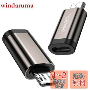yzMOSWAG ^CvC Micro USB ϊ }CNUSBϊA_v^[ USB C to Micro USB ϊRlN^ }[dƃf[^appleAXperiaAGalaxyACzA}EXȂMicro USBݔΉ Xgbvt