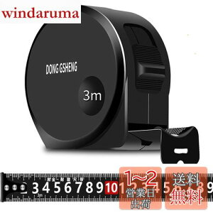 yzSensaBliss W[ 3mx16mm   Yf| 0_␳ mȃ}[N XP[ K  Kɋ x dx z Hwp h ϗ Ƌ̐p