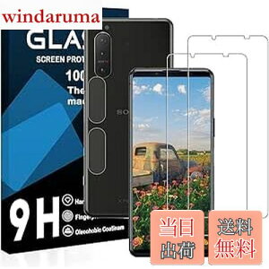 yzΉ Xperia 5 II KXtBy2ttB+2YtBzGNXyA 5 II SO-52A / SOG02 یtBy dx9H YɎqAGCf CA[ Uh~ wh~ x 