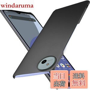 yzWojiaozvlf ɔ AQUOS wish4 P[X ^ AQUOS wish4 SH-52E SH-M27 P[X PC}bg y ϖh~ wh C菝h~ Gǂ Sʕی ϖ ϏՌAQUOS wish4Jo[ CX[