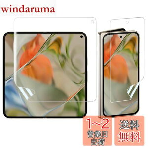 yzFor Google Pixel 9 Pro Fold tB یtB C LYh~ wFؑΉ x _炩 P[XɊ ^ CAȂ  TPU ߗ