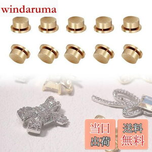 yzQuickYen lCp[c Xsi[ 20Zbg ]  lCp[c 3DlCA[g[^[xAO fB[X K[Y DIY NtgWG[ANZT[ (10 (5*7*2