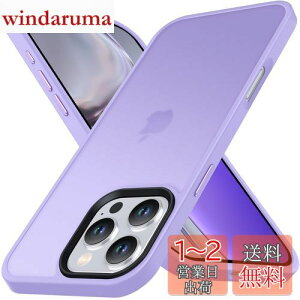 yzAnqrp iPhone 16 Pro p P[X  ϏՌ ~ ČRMILKi wh~ }bgP[X Xgbvz[t CX[dΉ X}zP[X ACtH16 v Jo[ 6.3C