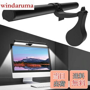 OOWOLF j^[Cg o[ 41cm PCfXNCg j^[|Cg FCRI90+ USBCg fXNCg Fx3iK F/F/dF iK u[CgJbg Xg{