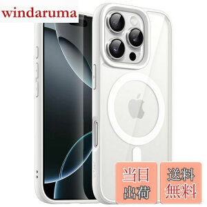 【送料無料】JETech iPhone 16 Pro Max 6.9インチ用 マグネット ケース MagSafeに対応 衝撃吸収 バンパーカバー ソリッドカラーマットTPUフレーム 傷つけ防止 クリアバック (ホワイト)