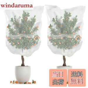 SensaBliss hlbg AیJo[ hlbg 2 bVВ ʋC   lbg  悯Jo[ ƒ؉ ؍͔| Ԓd ʎ v^[ Ap |lbg 