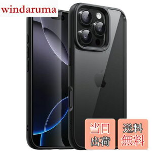 【送料無料】JETech iPhone 16 Pro 6.3インチ用 ケース 耐衝撃スマホバンパーカバー ソリッドカラー マットTPUフレーム 傷つけ防止 クリアバック (ブラック)