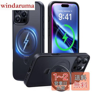 y8NԂ̏W听I4in1S@\ځzCASEKOO iPhone 16 Pro p P[X ČRMILKi c wh~ }bgdグ ő25W}[dΉ MagSafeΉ ϖh~ phone16pro pP[X  Xgbvz