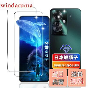 ywnunbg 2Zbgz Ή OPPO Reno11 A KXtB 2 y{Ɏqfލ̗p dx9H Uh~ z Ή OPPO RENO 11A tB KX t OPPO RENO 11A یtB P[X Jo[ wF