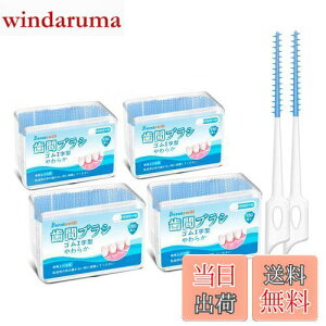 yz600{ ԃuV SSS SS S S 炩 I^  uV ɍ ^Cv Ԑ| Ԃ炵^ 񎕃uV e (150{×4)