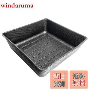 yzCGP ȉ V[gA_[ gC V[g [ Rei Gk{bNXp NBOXp JF5 JF6 1pcs h TPE ubN CGP-HN07-H7301JM