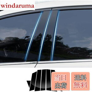 yzFucaten K Y GNXgC X-TRAIL NT32 HNT32 T32(2013N12`2020N) s[K[jbV Bs[ TChoCU[ یJo[ 8_Zbg (sAmubN)