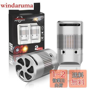 yzPerrace t20 s`Ⴂ led ECJ[ ou 邷Ȃ 1200LM nCth~ R LZ[ XeX Ao[ ɐ DC12V ԌΉ pt@ mCY΍ 2