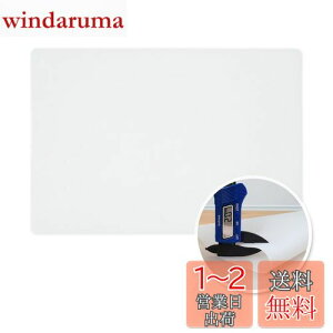 SUPER KITCHEN VR}bg ی}bg 60×40cm ~ Lb`ϔM}bg 2mm Lb`یV[g mXeBbNHi 傫TCY VR[NbLO}bg x[LO