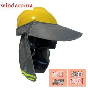 yzSITEDAN wbg   ^ wbgtp  lbNK[h uvJbg Jo[ ToCU[ (O[)