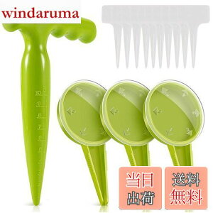 【送料無料】SANJAOYEE 種まき機 種蒔き器 14点セット サイズ調節できる ダイヤルの種蒔きプランター 花草シーダーガーデニングツール 栽培用の手工具 庭園栽培用 栽培用ハンドツール 農業用