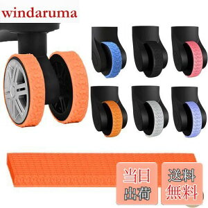 [Limspace] ^CJo[ LX^[Jo[ 10Zbg ͔S ԗփJo[ ]h~X[cP[X X[cP[X \t^L[P[X NXJg[ LX^[Jo L[