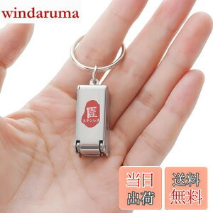 yzIOLOYU ܐ؂ ^ L-`G-܍  ~j܂肽ݒܐ؂ g  sL VO }`c- L-z_-܂₷ q jbp-  wb sAނAnCLO