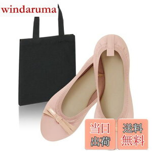 yz[Andeor] gуXbp fB[X y_悤ȗSnERۖhLhHE[|[`t z Xbp ܂肽݃Xbp gуV[Y V[Y y ~