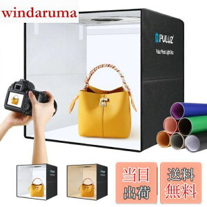 PULUZ 50cm Be{bNX Bebox 50cm 3Fx/10iK\ tBMA Beu[X B{bNX Cgt Type-cڑ ܂ JBe{bNX 12Fwi/fBt[U[ Be{bNX