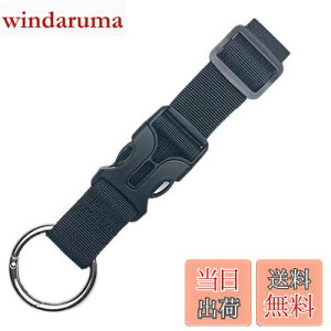 【送料無料】荷物ストラップ ジャケットホルダー トラベルストラップ 手荷物連結バンド 1本セット 旅行便利グッズ 多目的 調整可能 両手解放 衣類/帽子/枕/ジャケット用 旅行用品 旅行用ア