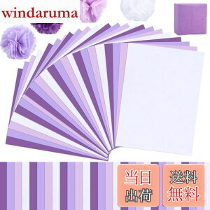 yzMETBOU Ԏ t 120 ͂Ȃ  唻 bsOy[p[ bsO  ̓  y[p[t[  y[p[|| bsOy[p[ 35cm×50cm