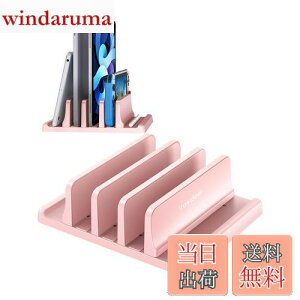 yzVAYDEERm[gp\RX^h cum[gpc X^h 3[ z_[\ ABS for ^ubg/ipad/Surface/MacBook Pro Air cup -sN