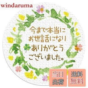 yzMtgV[ [t a3.2cm 50i5V[gj { (܂Ŗ{ɂbɂȂ肠肪Ƃ܂B)