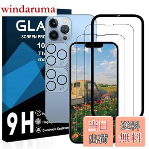 yzΉ iPhone 13 Pro KXtBy2ttB+2YtB+KChgtzACtH13 Pro یtBy dx9H YɎqAGCf CA[ Uh~ wh~ 