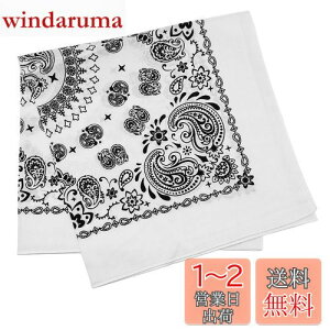 yz[Trifong] o_i  yCY[  nJ` ΂񂾂 Op l 100% FȂ  bandana Y fB[X q Rbg 55cm×55cm zCg