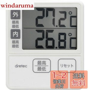yzhebN(dretec) xv  O fW^ Ǌ| AC{[