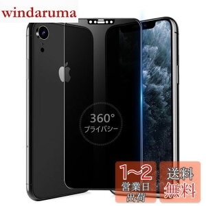 MINIKA 360x `h~tB iPhone XR KXtB `h~ 360 iPhone 11 KXtB 360° S ` ACtHXR/11 یtB `h~tB^[ Phone 11 / Phone XR p 