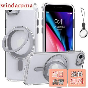 iPhoneSE3/SE2/SE/8/7 用 ケース Magsafe対応【360°回転可能な Magsafeリングスタンド ホルダー 一体型・ストラップ1種付き】アイフォンSE 第3/2世代 iPhone 8カバースタンド機能 縦横両対応 HILEGENERケース