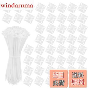 yzVIAKY P[u^C }Egx[X iCoh 50 Zbg 18mm +zCg iCP[uXgbv ͔Se[vt z Œ P[u R[h [  