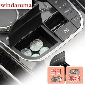 yzKUNGKIC BMW Kp 1 2 3 4 V[Y F40 F44 G22 G23 G24 G26 X3 X4 X5 X6 X7 M3 M4 i4 i3 p݌v RHD [{bNX R\[{bNX  JX^ p[c t[ ABSf AN