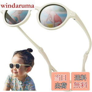 [HEARTST] LbYTOX qpΌTOX _炩VR Ԃ TOX xr[ ܂Ȃt[ y _ȃSt[ wbhoht h~fUC UV400Jb