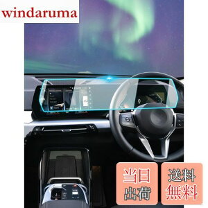 yzyBIXUANzBMW X1 U11 32023~p ir t[^[ ̉ یtB 10.25C` fBXvCI[fBIttB LYh~ wh~ tȒP ANZT[