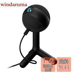 yzLogicool G Q[~O}CN YETI ORB RfT[}CN G-YETI-ORB-BK Xg[~OzM mCYy RGB LIGHTSYNC USB BLUE VO!CE PC MAC Q[~O }CN  ubN RfT[ windows 