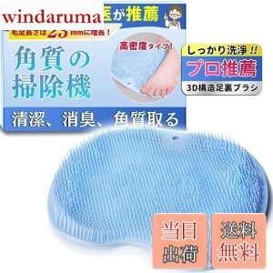 yzy畆Ȉ㐄EzSOMOTO tbguV 􂢃}bg ̓ }bT[W R pPA _炩  L C {fBuV 3D̍\ zՕt ~ Ǌ| tbN